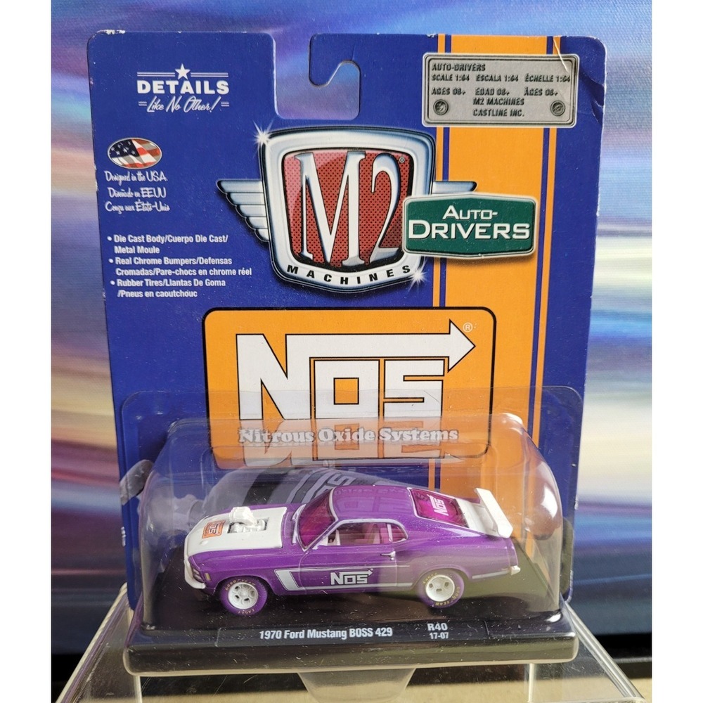 M2 MACHINES Auto Drivers NOS 1970 Ford Mustang Boss 429 R40 - Purple CHASE, RARE